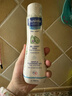 妙思乐（Mustela）婴幼儿洗发沐浴露二合一200ml 儿童洗发水沐浴露法国原装进口 实拍图
