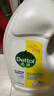 滴露（Dettol）衣物除菌液 消毒液 柠檬3L 99.9%杀菌除螨内衣儿童衣物可配洗衣液 实拍图