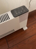京东京造 智能石墨烯踢脚线取暖器/电暖器/暖风机 家用电暖气 烘衣 负离子 智能恒温 赤道Pro 京东小家APP 实拍图