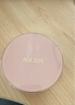 Aekyung Age20's爱敬星空粉气垫bb霜水润遮瑕防晒粉底21号14g*2女士保湿素颜霜 实拍图