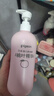 贝亲（Pigeon）桃叶精华 婴儿液体爽身露 家庭装 四季通用 480ml IA286 实拍图