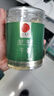 同仁堂品牌 北京同仁堂干姜100g云南小黄姜泡茶可磨姜粉养生茶 实拍图