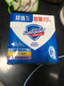 舒肤佳【京东金榜】香皂3块皂(纯白+柠檬+薰衣草)99.9%除菌新旧包装随机 实拍图