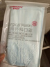 维德（WELLDAY）一次性医用外科口罩200只蓝白透气三层防花粉鼻炎防沙尘灭菌级 实拍图