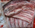 鲜京采 新西兰原切带骨羊排净重4斤/袋【偏肥】 羊肉烧烤 京东自有品牌 实拍图