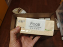 洁柔抽纸 粉Face柔韧3层110抽*24包 可湿水纸巾卫生纸 抽纸整箱 实拍图