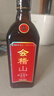 会稽山 纯正五年 半干型 绍兴黄酒 500ml*8瓶 整箱装 花雕酒  实拍图