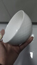 京东京造 汤碗 米饭面陶瓷景德镇餐具套装家用蒸蛋碗 奶油华夫 4.5英寸*6 实拍图