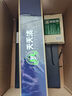 天天清养肝护肝茶蓝帽审批润肠通便清理肠保护肝损伤绞股蓝保健茶30袋装 实拍图