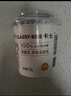卡士（CLASSY.KISS）原味鲜酪乳120g*6杯 低温酸奶 酸牛奶 风味发酵乳 实拍图
