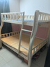 筱环上下床实木上下铺儿童床男孩女孩高低床成人双层床子母床 上下床 爬梯款+书架+床垫*2 上铺宽130下铺宽150-全实木 实拍图