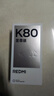 小米（MI）REDMI K80 至尊版 天玑9400+ 7410mAh大电池 冰锋蓝 12+256  红米5G手机 豪华性能 实拍图