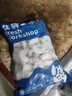 弹指鲜生 活剥青虾仁冷冻大号翡翠白虾仁虾类手工去虾线 3140规格大号虾仁 6斤(净重) 实拍图
