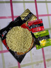 农心 辛拉面Black 豚骨汤风味方便面 袋面四连包 134g*4包夜宵泡面 实拍图
