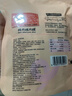 三只松鼠猪肉脯原味160g袋装零食靖江风味肉干肉脯休闲小吃独立包装 实拍图