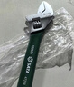世达（SATA）工具沾塑活扳手活口活动扳手开口扳子10