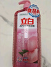 立白APG洗洁精1.38kg*3瓶天然薄荷清香食品可用高效去油除味 实拍图