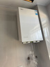 美的（Midea）【一级能效无冷凝M10S Pro】16升燃气热水器天然气【无冷感7A一级恒温静音下置风机】白色 国补20% 实拍图
