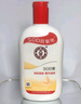 大宝SOD蜜300ml 三支装乳液面霜补水保湿润肤男女士面部护肤品身体乳 实拍图