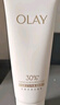 玉兰油（OLAY）全新30氨基酸洁面100g卸妆控油深层清洁洗面奶男女化妆品肤护品 实拍图