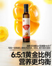 秋田满满 特级初榨橄榄热炒油250ml 压榨食用油_享婴儿宝宝儿童辅食食谱 实拍图