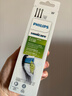 飞利浦（PHILIPS） 电动牙刷头适用HX9360HX9350HX9340HX6730HX9172 钻石亮白型HX6063 黑色标准型 3支 实拍图