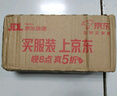 陈克明 老妈鸡蛋龙须挂面150g*6包 龙须面挂面炸酱面拉面营养挂面家庭面 实拍图