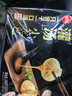 思念 上汤小云吞120g 速冻馄饨 混沌速食 三鲜荠菜猪肉 生鲜馄炖食品 鲜美猪肉灌汤小笼包288g 实拍图