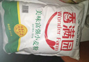 香满园新疆雪花粉 面粉  包子饺子面条 20斤 实拍图