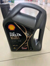 壳牌（Shell）全合成汽机油0w-20(0w20) API SP级 4L 都市光影版灰壳 京东养车 实拍图