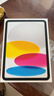 Apple/苹果 iPad11英寸 A16芯片2025年款 平板电脑 (128GB WLAN版/学习办公娱乐)银色 实拍图