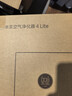 米家小米空气净化器4lite 除甲醛除菌除异味 空气伴侣 除PM2.5 AC-M17-SC 实拍图