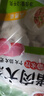 思念猪肉大葱水饺2kg约87只 早餐食品速冻饺子生鲜速食食品煎饺蒸饺 实拍图