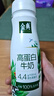 伊利金典4.4g高蛋白牛奶整箱 250ml*10瓶  礼盒装 实拍图