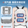 冠爱（GUANAI）医用可调胸腰椎固定支具腰椎脊椎术后支架压缩性骨折护具腰部腰托 实拍图