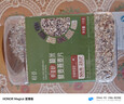 初谷奇亚籽藜麦燕麦片1000g 即食营养早餐冲饮谷物无添加蔗糖健身代餐 实拍图