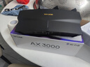 普联（TP-LINK） WiFi6无线路由器AX双频5G千兆家用穿墙 【游戏加速】3030易展版·玄鸟/AX3000黑色 实拍图