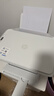 惠普（HP）4925彩色无线喷墨打印机家用 大印量低成本照片打印机 微信打印 复印 扫描 实拍图