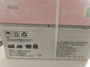 亚太森博拷贝可乐A4打印纸 70g500张*4包 双面打印不透印 字迹清晰 复印纸 整箱2000张【专业造纸厂牌】 实拍图