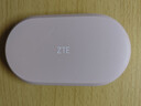 中兴（ZTE）随身wifi6免插卡移动4G全网通无线上网卡随行笔记本宽带网络设备3000mAh大电池U10S Pro盈盈 实拍图