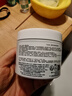 科颜氏（Kiehl's）高保湿面膜100ml 涂抹式睡眠面膜保湿修护角鲨烷 生日礼物 实拍图