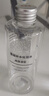 无印良品（MUJI）基础补水化妆水 滋润型 50ml 实拍图