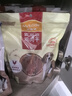 麦富迪狗狗零食 奢华营养鸡肉干1200g成幼犬磨牙训练奖励解馋宠物零食 实拍图