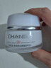 自然堂雪润皙白晶澈滋养霜(滋润型)50g 柔嫩滋润保湿面霜护肤品女 实拍图