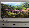 海信电视小墨E5Q Pro65英寸 560分区U+MiniLED 信芯芯片 抗反光防眩光墨晶屏 300Hz 国家补贴65E5Q-PRO 实拍图