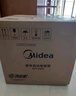 美的（Midea） 微压电饭煲 精铸发热盘大容量简单易控 黑晶内胆家用迷你小电饭锅 1-2-3-5-8人家用商用 3升黑晶内胆MB-WYJ301 （2-6人） 3L 实拍图