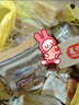 三只松鼠黄油牛乳厚切吐司1.05kg 混合口味早餐面包营养代餐办公室下午茶 实拍图