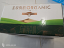 圣牧有机纯牛奶 品醇200ml*12盒 口感清爽 纯净有机 送礼礼盒 实拍图