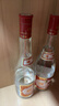 汾酒 红盖玻汾 清香型白酒 42度 475mL 单瓶装 纯粮酒 实拍图
