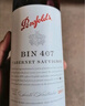 奔富（Penfolds）BIN407赤霞珠红葡萄酒750ml*6支装整箱 原瓶木塞进口【澳版】 晒单实拍图